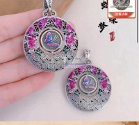 如图所示产品需要加工，寻找加工厂生产，仓