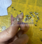 【直接剪掉】如图不锈钢材质，仓库有大量此