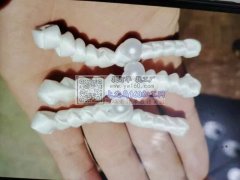 寻找找这些类型的盘扣厂家