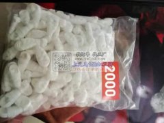 【量大】寻找找这些类型的盘扣厂家，有量合