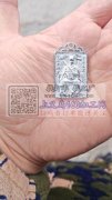 本厂专业生产锌合金五金配件，可做玩具兵器