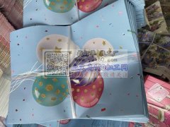 本人在江西乐平市，有白卡手提袋加工点，专