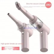 图示，采购这两款吸尘器，找吸尘器源 头工