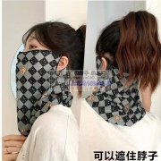 现有拷边机活外发【老板在线等】寻有空拷边