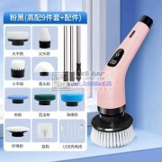 这款产品要1000套，有做的请与我联系