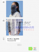 找江西平车加工厂 如图，有做过这款请联系