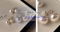 求购如图上面这个配件，谁家有这个配件？有