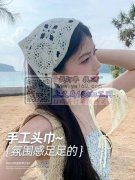 如图产品  或者找工厂