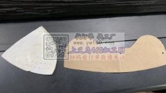 电脑裁剪下料：口罩，袖套，服装，内衣，帽