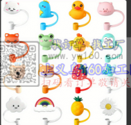 有图示这个要做，找能做图示产品工厂，有能