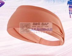 寻找专业做运动发带厂家及加工厂 如图