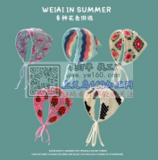 现需寻找做这种款式三角头巾成品的工厂，有