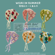 现需寻找做这种款式三角头巾成品的工厂，有