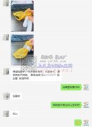 【可发外地】宠物鞋子10万常年有单外发【老板在线等】