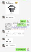 【发江西及义乌周边】10万口罩外发 如图