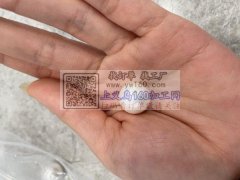 珍珠925银钉组装&nbsp;&nbsp