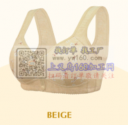 有现货，或是能做的老板联系，五个颜色七个