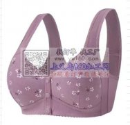 有现货，或是能做的老板联系，五个颜色七个