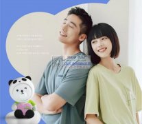 针织家居服诚招外协，长期合作！<br /