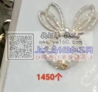 压铸外发，如图所示，寻找有这下面几款钢模