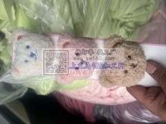 承接整板专业卡通头，欢迎长期合作