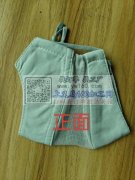 大量布艺口罩平车活外发【可发外地】