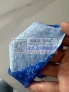 骑行头巾5万个，包工包料生产，无缝针织面