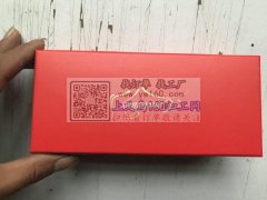 专业定制logo；激光打标，丝网印刷