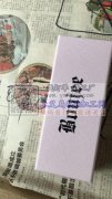 欧图激光专业定制logo；激光打标刻字金属非金属丝网印刷加工