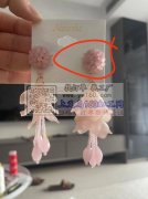 承接承接各种串珠，弯针，挂圈，编绳，小单