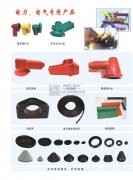 专业硅胶，橡胶制品加工，可按图纸或样件加