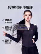 采购5万件，长期需要，要求能包工包料的工