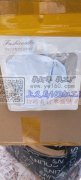 专业服装加工，香包，收纳袋，口罩