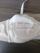 找做这款产品的工厂，东阳义乌联系，外地勿