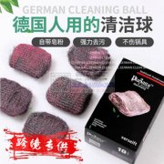 急找加工厂，数量10W+，直接工厂联系我