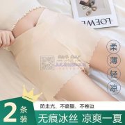 10万条安全裤外发【纯加工厂】