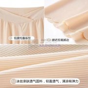 10万条安全裤外发【纯加工厂】