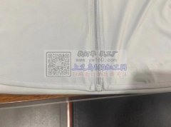 廿三里有大量防晒衣外发，特找有实力加工厂合作