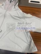 廿三里有大量防晒衣外发，特找有实力加工厂合作