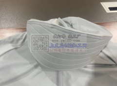 廿三里有大量防晒衣外发，特找有实力加工厂合作