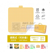 寻找可做这样的野餐垫的平车加工厂，包工包料