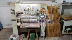 本小加工，承接机器点钻，和简单手工活