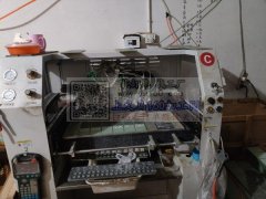 义乌廿三里机器点钻加工厂，承接耳环，手链