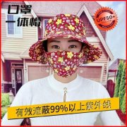 现货供应，爆款帽子