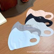 加工冰丝无痕防晒口罩