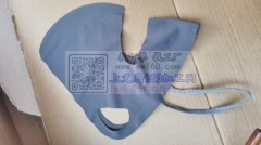 加工冰丝无痕防晒口罩