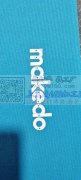 承接 衣服箱包手套围裙带子各类
