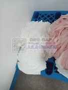 防晒衣大量现货，拿现货的直接联系