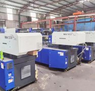 寻找注塑加工厂（300克）以上机器，【老板在线等】