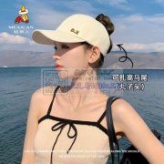 找帽子工厂 供应商